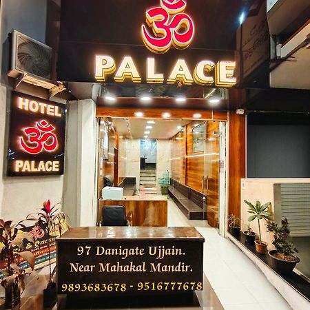 Hotel Om Palace Near Mahakal Mandir Ujjain Ngoại thất bức ảnh